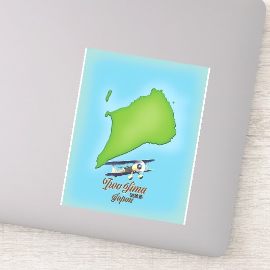 硫黄島の地図 シール (詳細)