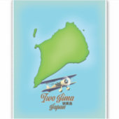 硫黄島 日本 島 地図 シール (正面)