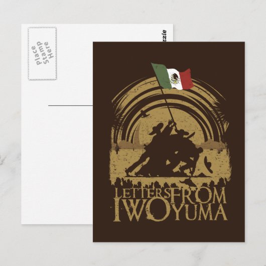 硫黄遊馬 ポストカード (正面/裏面)