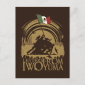 硫黄遊馬 ポストカード (正面)