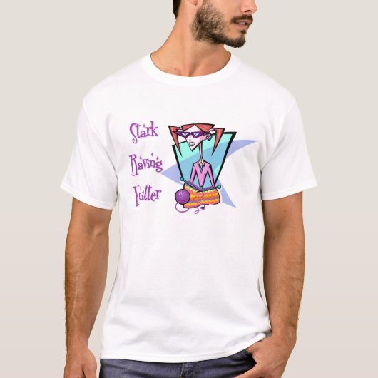 硬直したわめく編機械のTシャツ Tシャツ (正面)