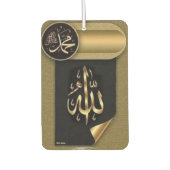 硬膜乾燥剤の注ガラス カーエアーフレッシュナー (正面)