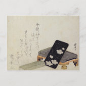 硯 ポストカード (正面)