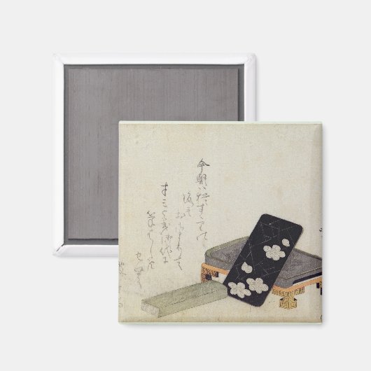 硯 マグネット (正面/裏面)
