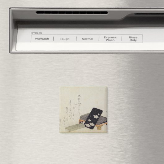 硯 マグネット (インサイチュ (食洗機))