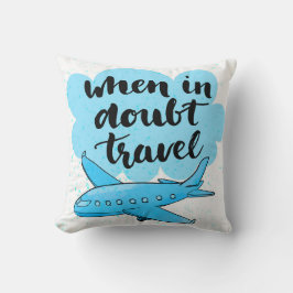 確かでない時は旅行 クッション