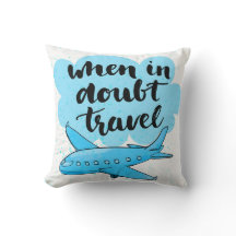 確かでない時は旅行