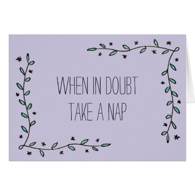 確かでない時は、昼寝を取って下さい (正面横)