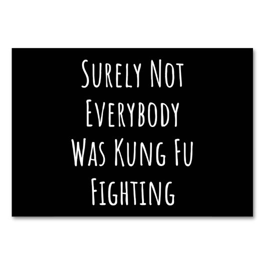 確かに誰もがカンフー戦っていたわけではない テーブルナンバー (正面)