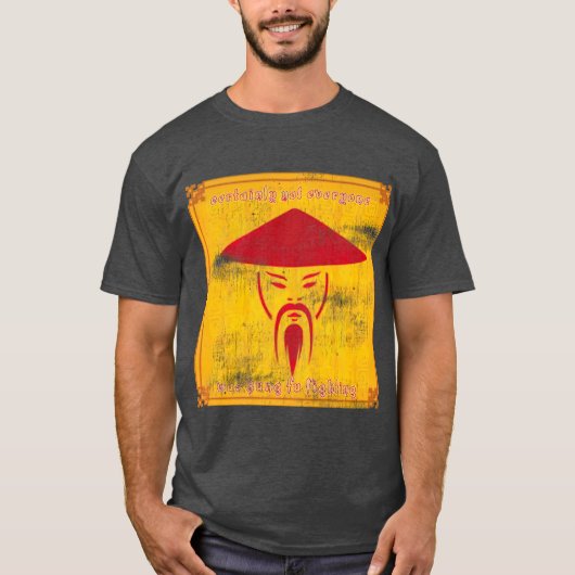 確かに誰もがカンフー戦っていたわけではない Tシャツ (正面)