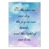 確かに！詩的な願いを述べたものだ (正面)