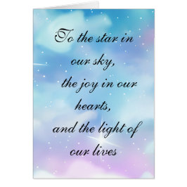 確かに!詩的な願いを述べたものだ