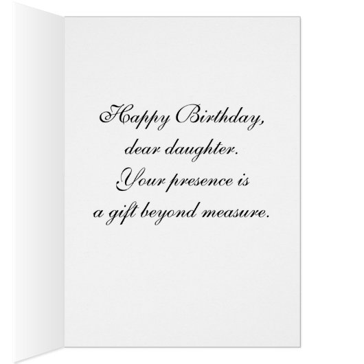 確かに！詩的な願いを述べたものだ (内側 (右))