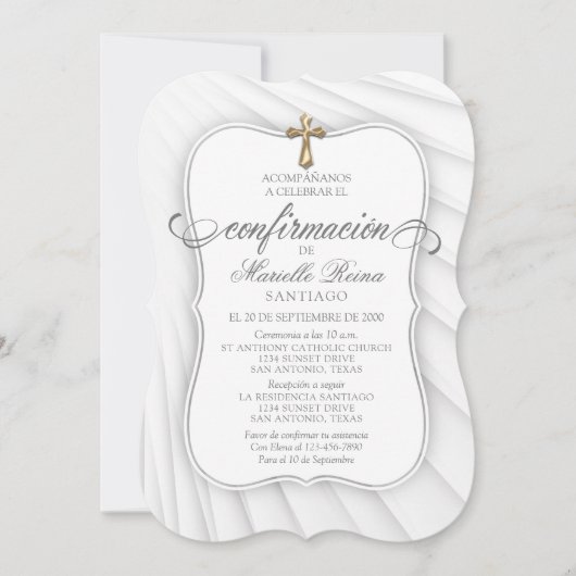 確スペインの認 招待状 (正面)