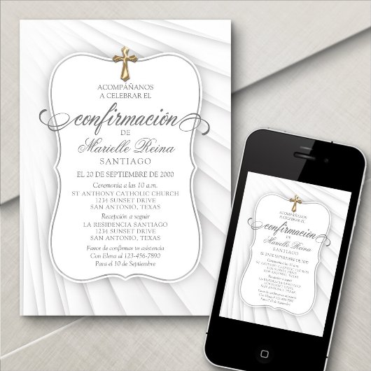 確スペインの認 招待状