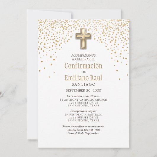 確スペインの認 招待状 (正面)