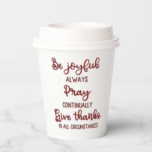 確前向き認文字 紙コップ (裏面)