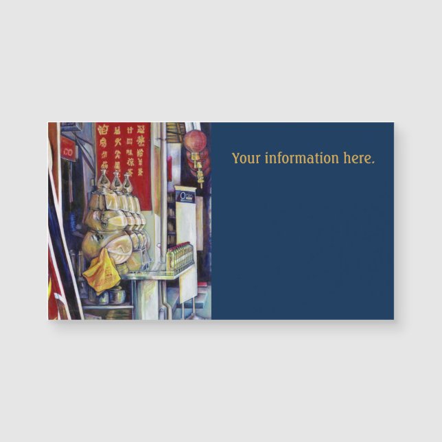 確率的と言われている (正面)