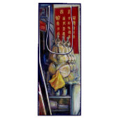 確率論的と思われる ワインギフトバッグ (正面)