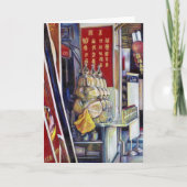 確率論的グリーティングカードとされる カード (正面)