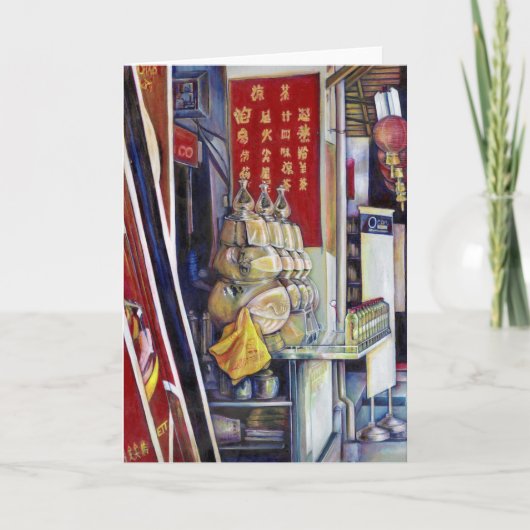 確率論的グリーティングカードとされる カード (正面)