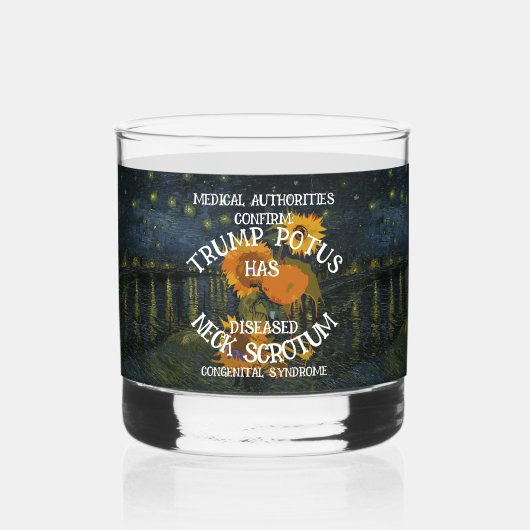 確認されたトランプには頸陰嚢症候群がある ウイスキーグラス (正面)