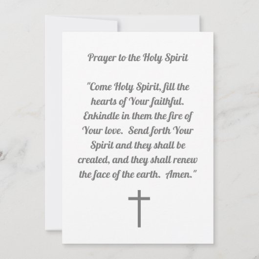 確認の招待 招待状 (裏面)