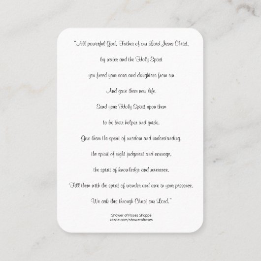 確認の神霊の祈りの言葉カードの秘跡 名刺 (裏面)