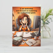 確認カやる気を起こさせるード 招待状 (スタンド正面)