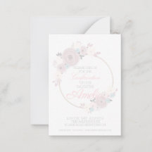 確認カスタム招待状