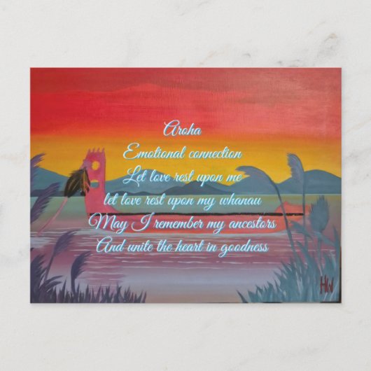 確認カードアロハ（愛） ポストカード (正面)