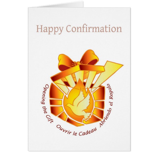 確認カード (正面)