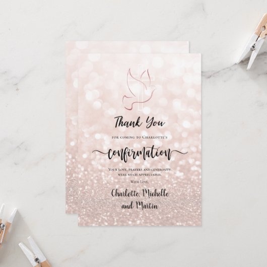 確認サンキューカード カード (正面/裏面インサイチュ)