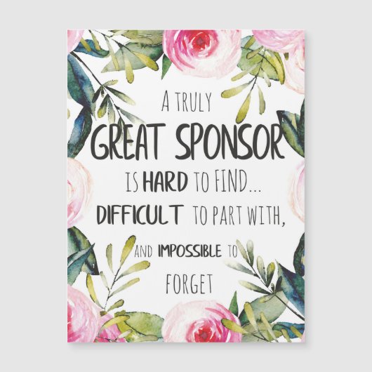 確認スポンサーギフト真のサ素晴らしンサ (正面)