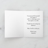 確認スポンサー植物学ありがとう カード (内部)