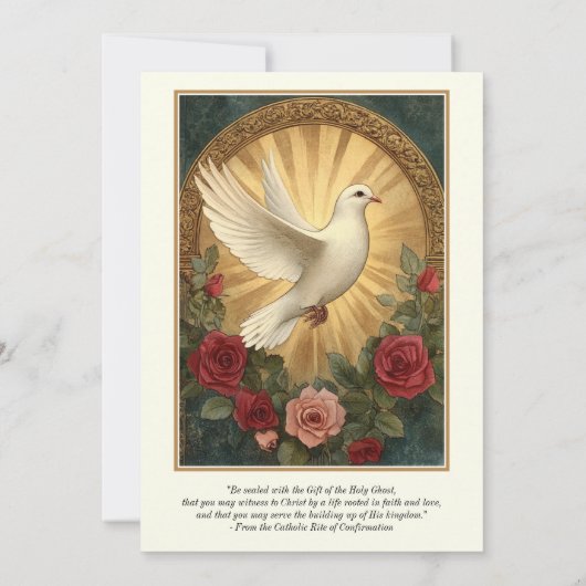 確認ドーブバラ祈りの言葉 招待状 (裏面)