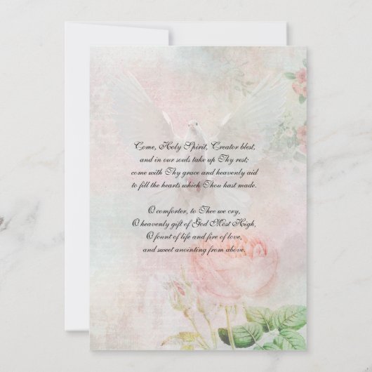 確認フローラ祈りの言葉 招待状 (裏面)