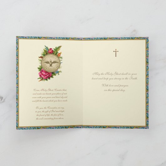 確認宗教ピンクのバラの聖餐式 シーズンカード (内部)