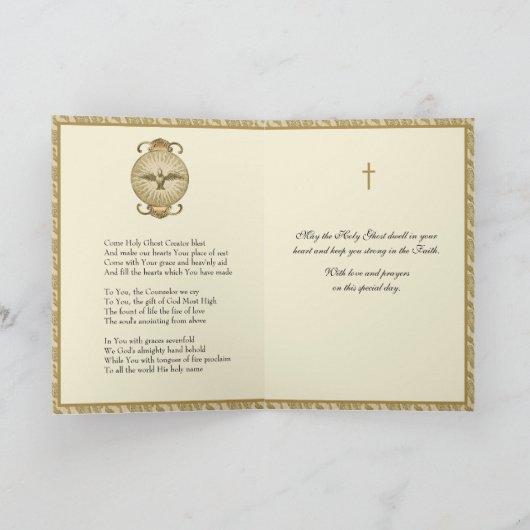 確認宗教祈りの言葉 シーズンカード (内部)