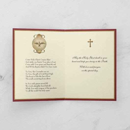 確認宗教祈りの言葉 シーズンカード (内部)