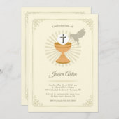 確認手描き招待状 招待状 (正面/裏面)