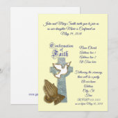 確認招待カスタムカラー 招待状 (正面/裏面)