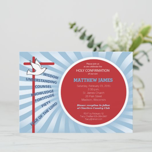 確認招待状赤青 招待状 (スタンド正面)