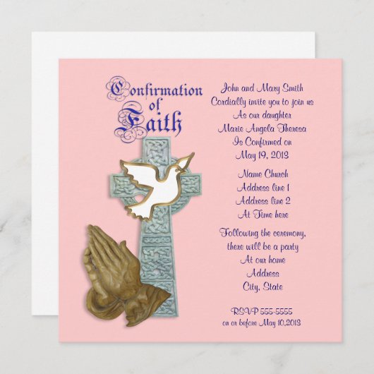 確認招待状 招待状 (正面/裏面)