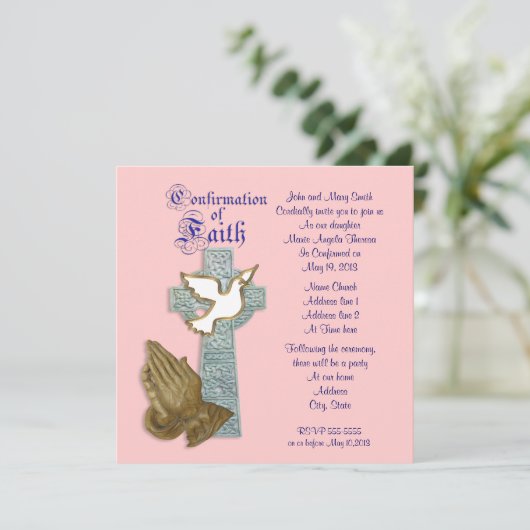 確認招待状 招待状 (スタンド正面)