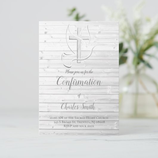 確認白木素朴 招待状 (スタンド正面)