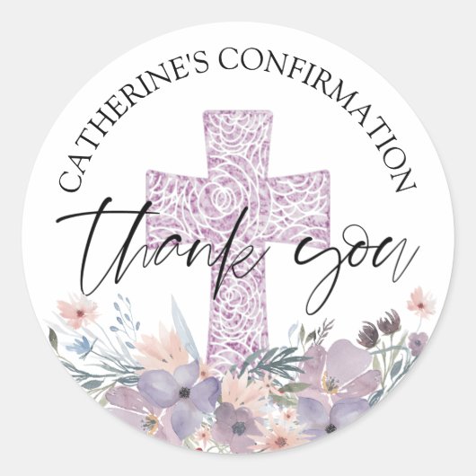 確認紫ワイルドフラワーありがとう ラウンドシール (正面)