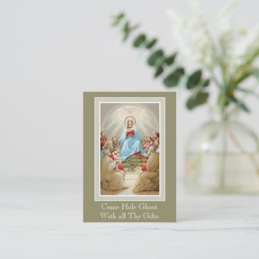 確認聖霊ヴァージンメアリーアポ祈スル 名刺 (スタンド正面)