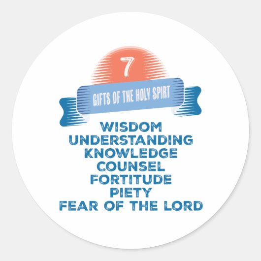 確認7聖霊の賜物 ラウンドシール (正面)