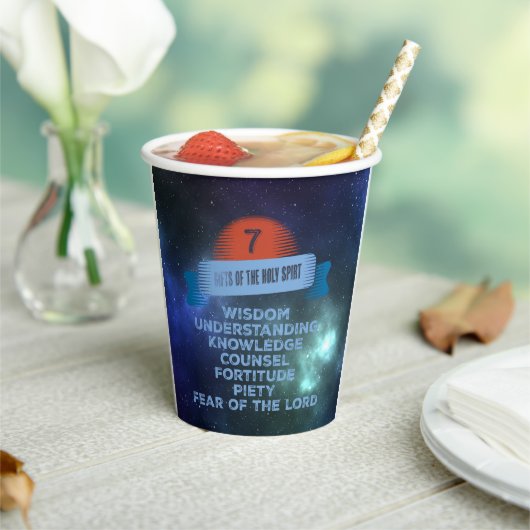 確認7聖霊の賜物 紙コップ (インサイチュ)